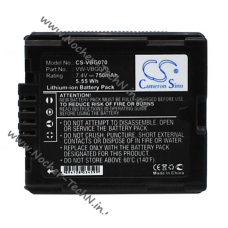 Акумулятор Panasonic VW-VBG070 для відеокамер VDR-D210, SDR-H200, HDC-SX5, NV-GS500 і т.д.
